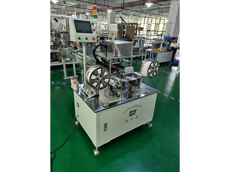 148-A0 Counting Packaging Equipment